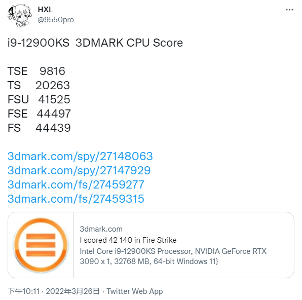 冲击|3DMark CPU基准测试：酷睿i9-12900KS较i9-12900K领先15%