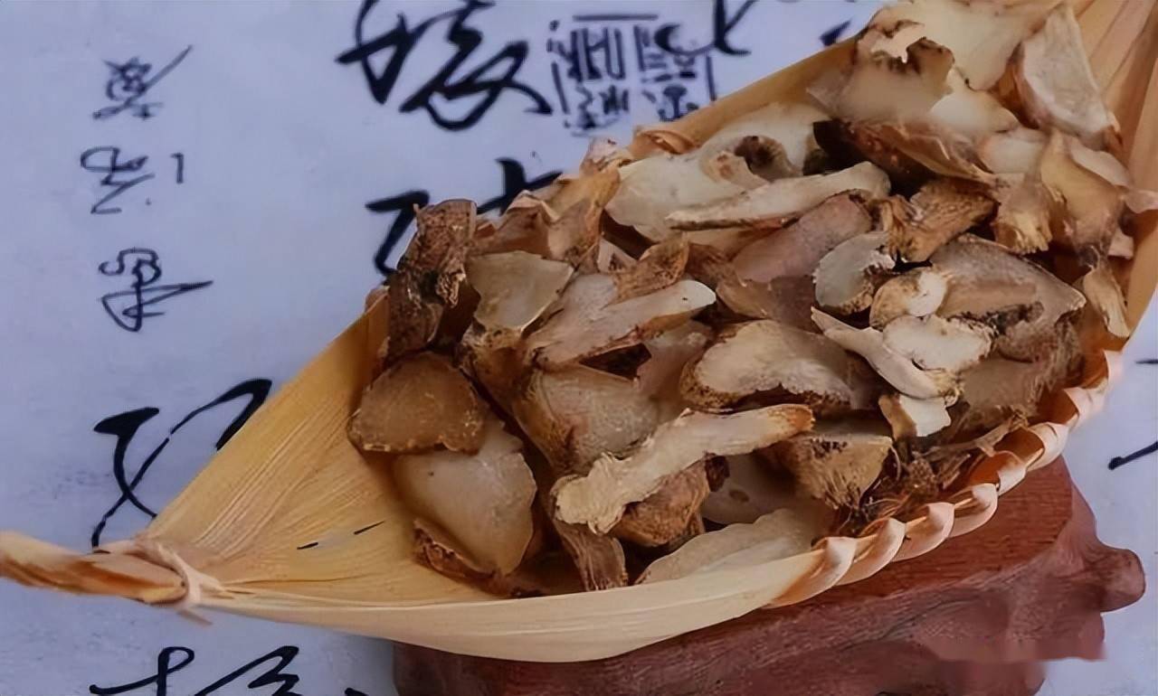 附子的功效与作用,附子的正确吃法