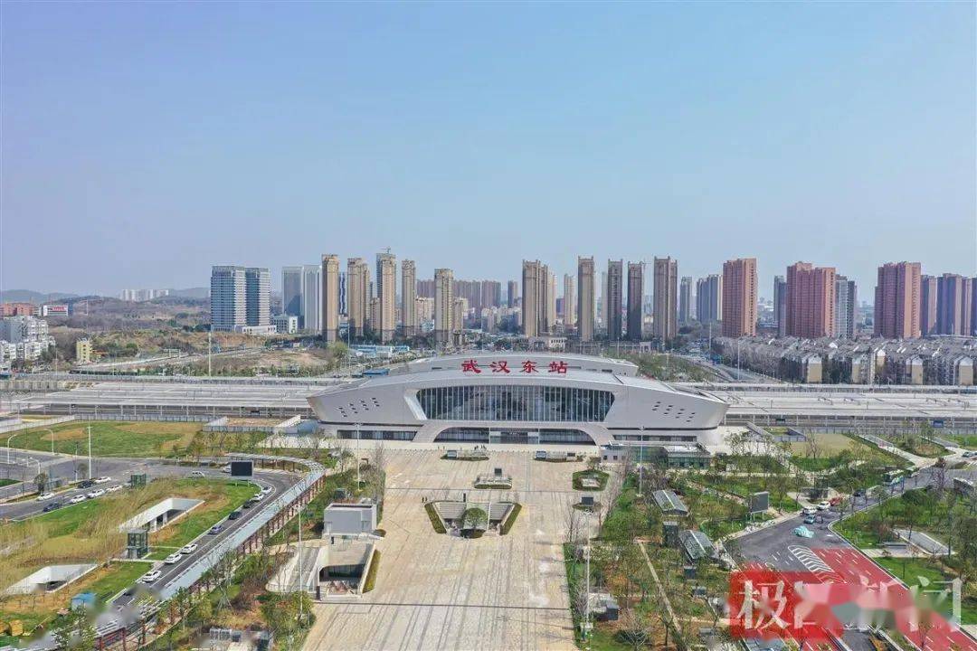 来了高铁开通浠水至武汉只需用时53分钟