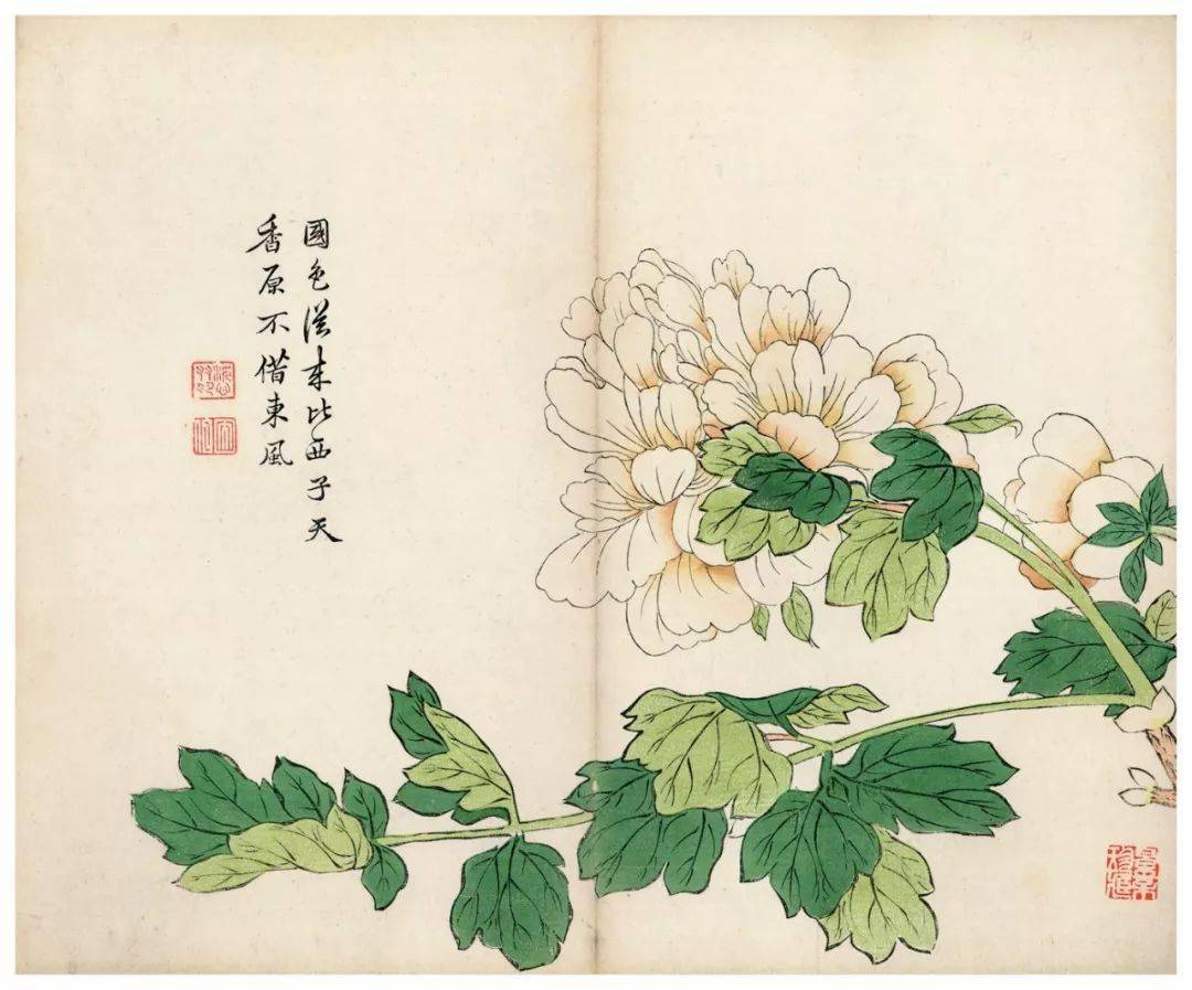 高清欣赏芥子园画谱