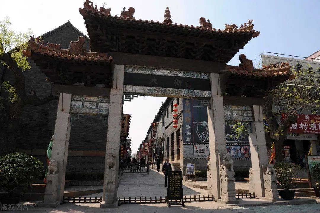 游者一卡通景区展播6周村古商城