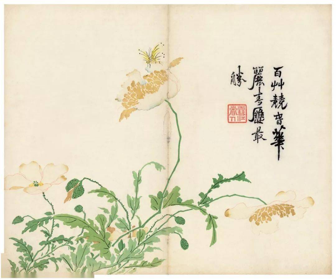 高清欣赏芥子园画谱