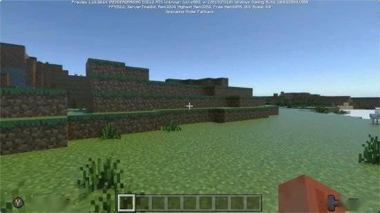 《我的世界》预览版出现光追开关 或将加入次世代主机