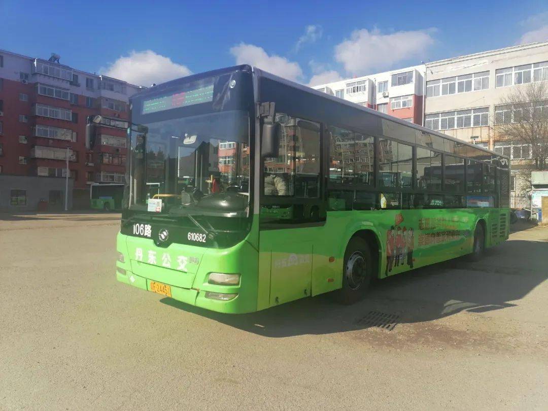 重磅2022年4月1日起丹东这条公交路线优化延伸