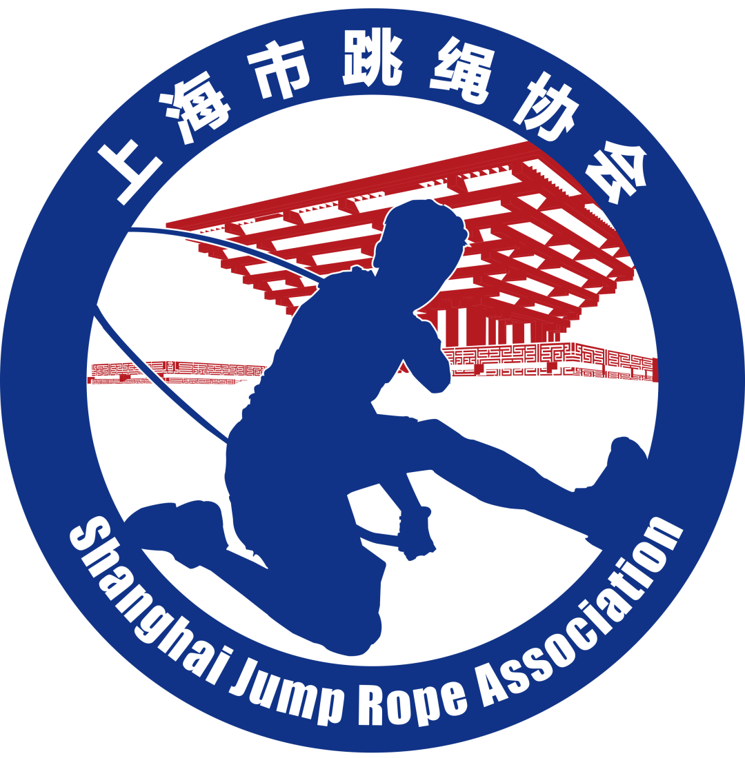 健康黄浦我来赛居家健身一周一练hiit跳绳健身1