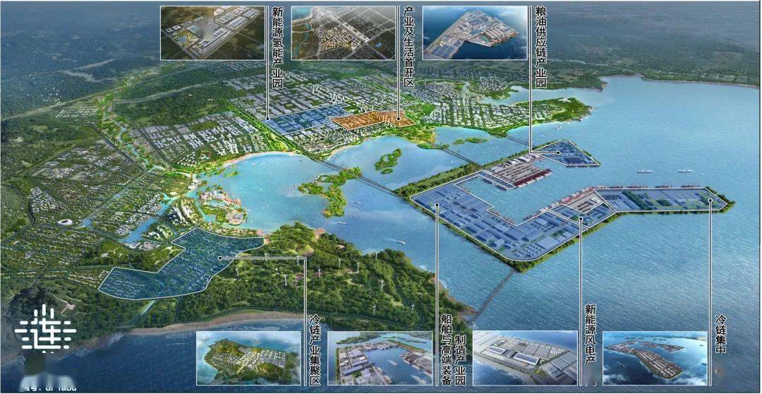 现场签约11个太平湾新能源产业项目