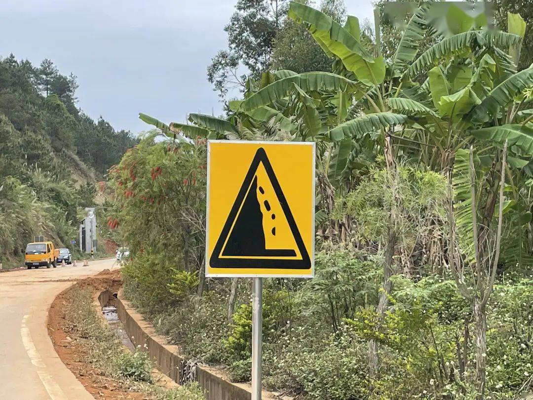 龙川县佗城山体滑坡,现已恢复通行._群众_险情_路段