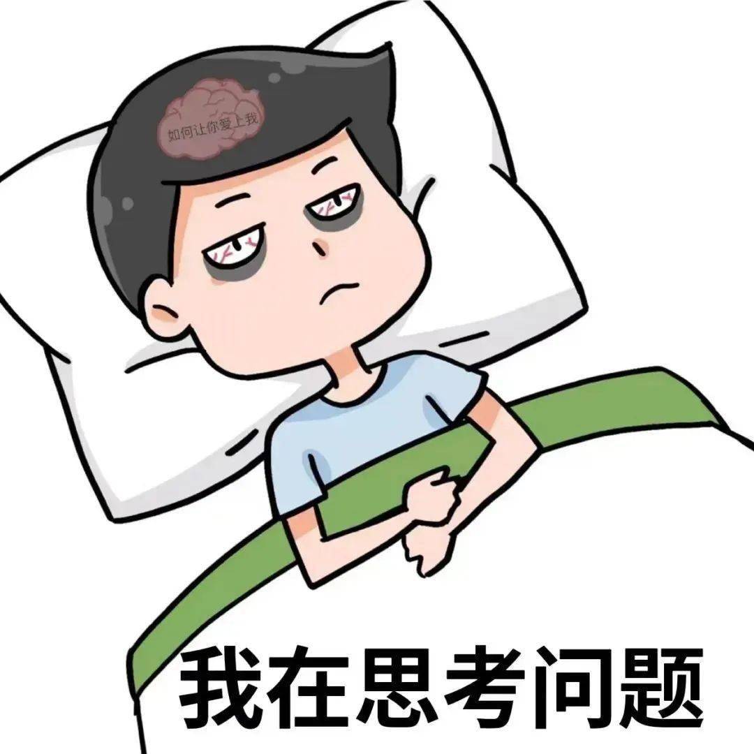 好想想想出去玩