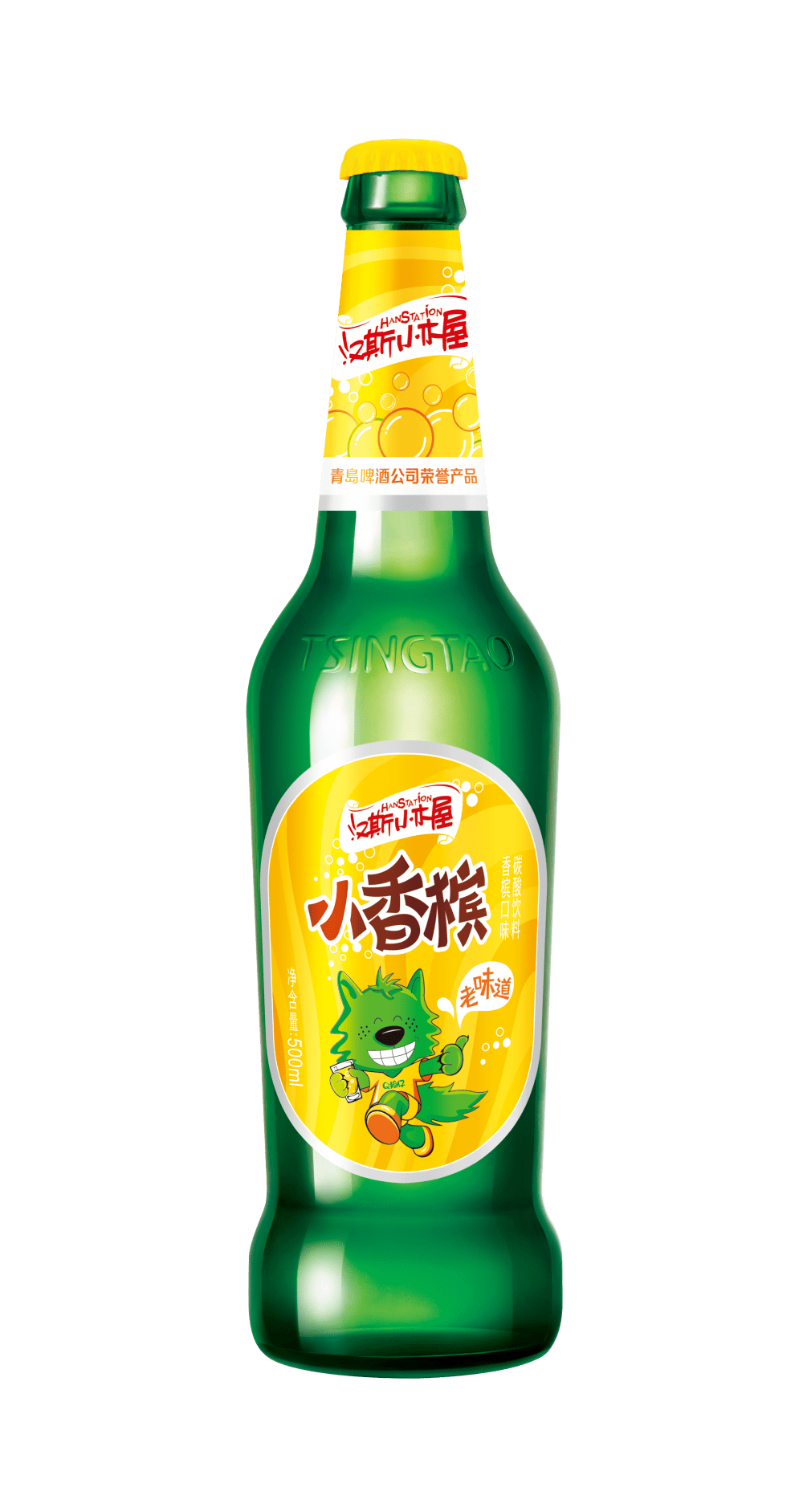 快乐忒有味儿汉斯小木屋小香槟瓶装来袭畅享不停歇