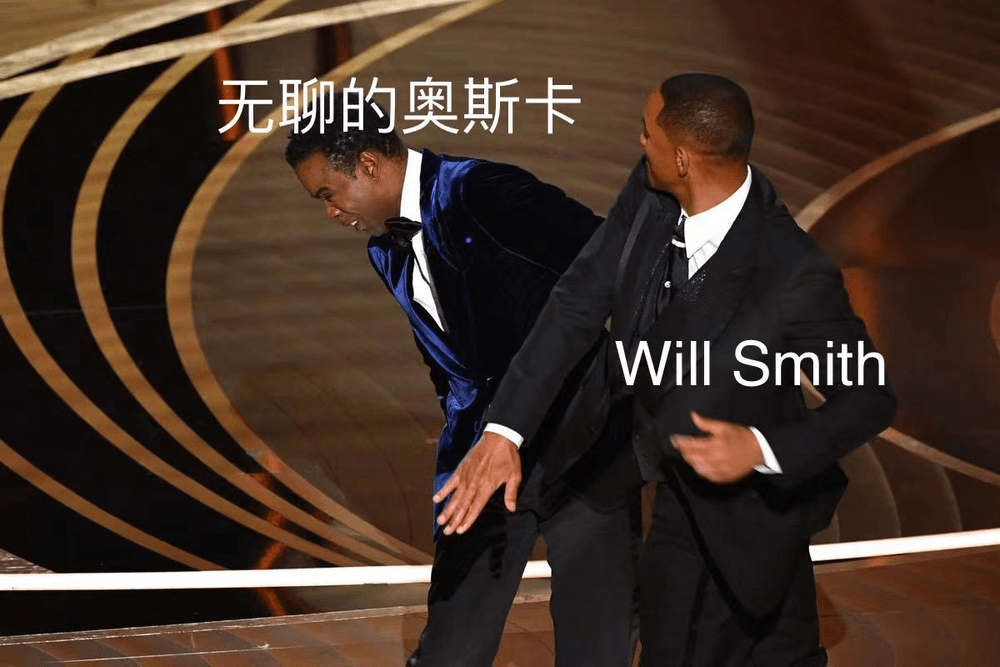 黑衣人版大逼斗蝙蝠侠版大逼斗艾尔登法环版大逼斗一切只剩下表情包和