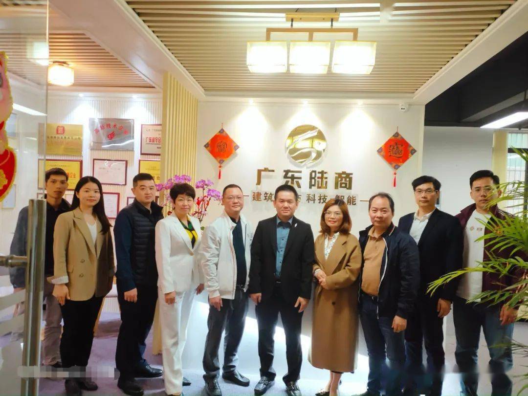 广州市陆河商会轮值会长彭梁科带队走访会员企业