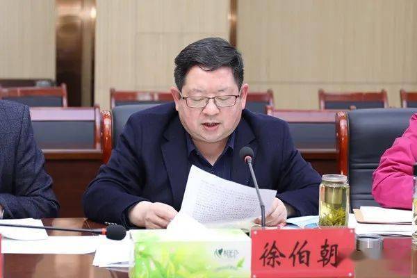 龙泉街道召开党工委理论学习中心组第三次集体学习会_工作_生产_徐伯