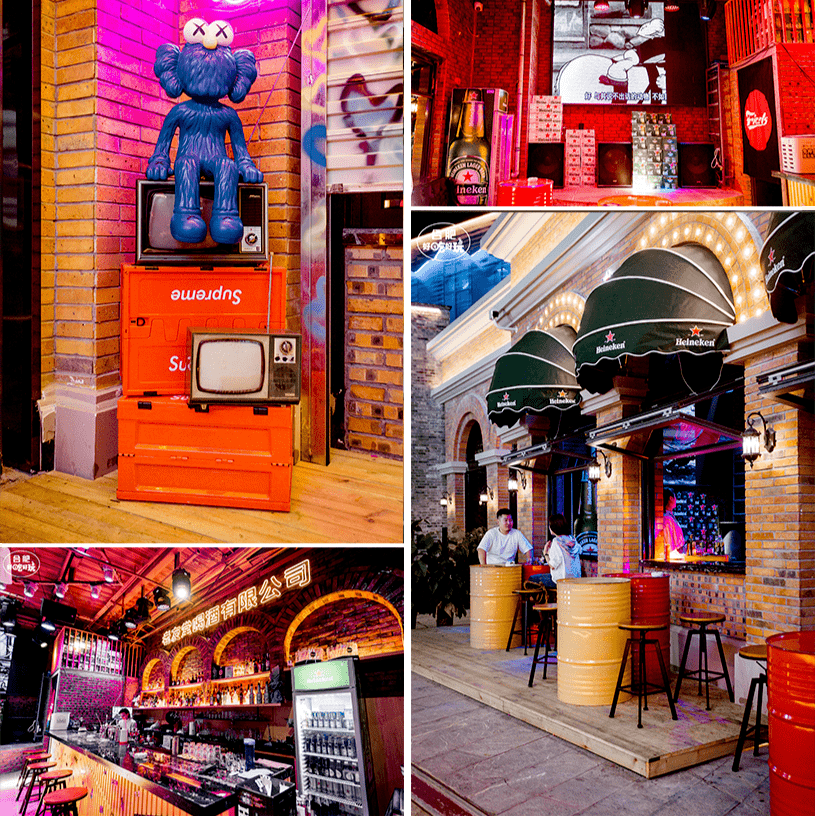 罍街● 微醺时代_酒吧街_合肥_地标