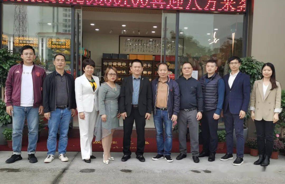 广州市陆河商会轮值会长彭梁科带队走访会员企业