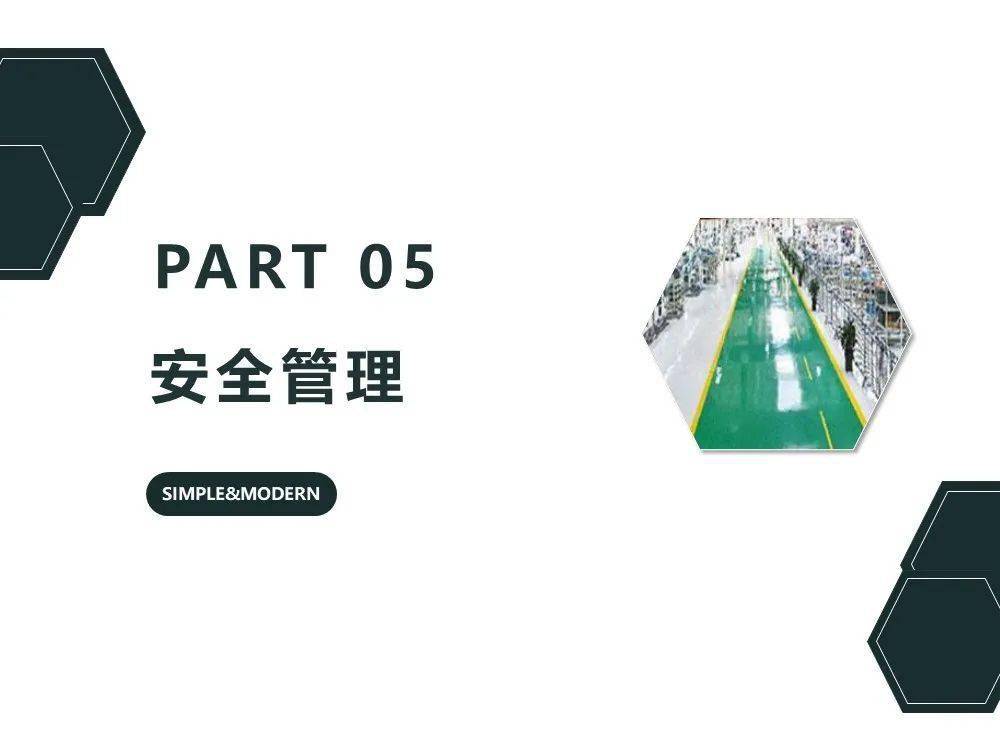 文章配图-146