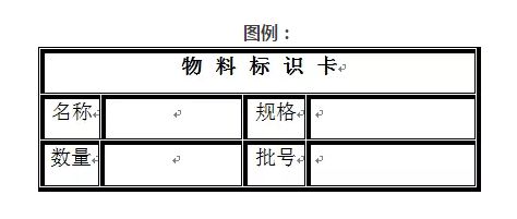 文章配图-55