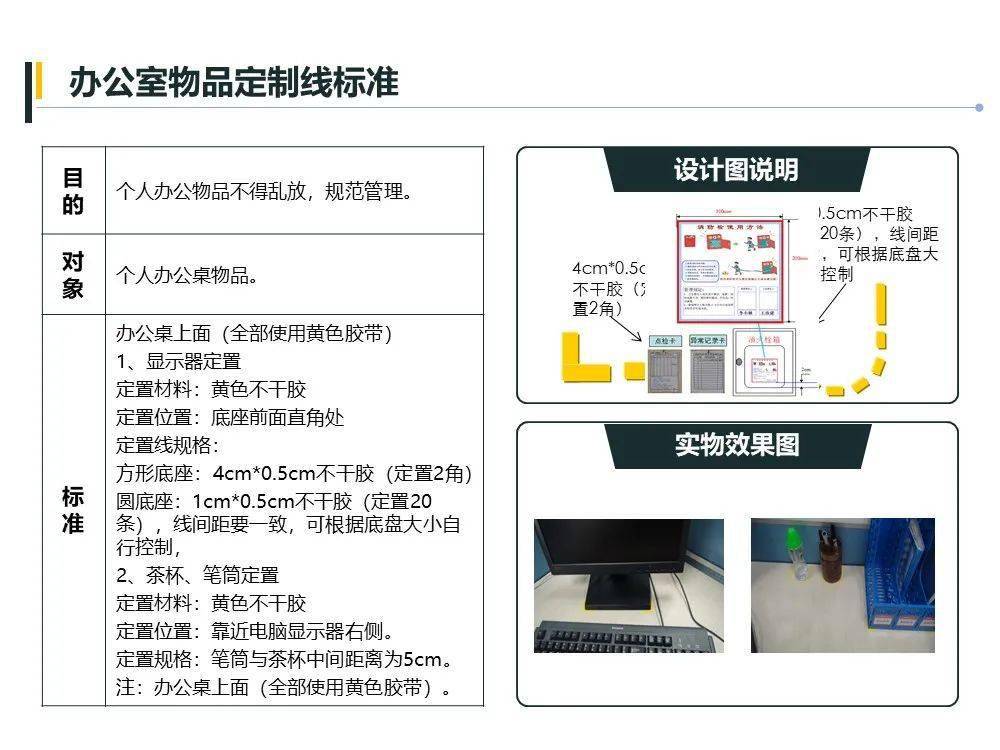 文章配图-153