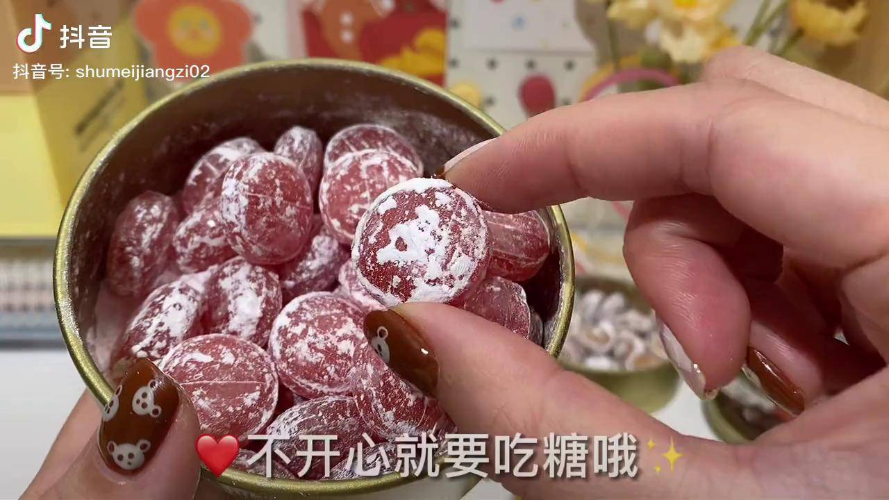 不开心的时候那就吃一颗这个糖吧嘉云水果糖推荐零食
