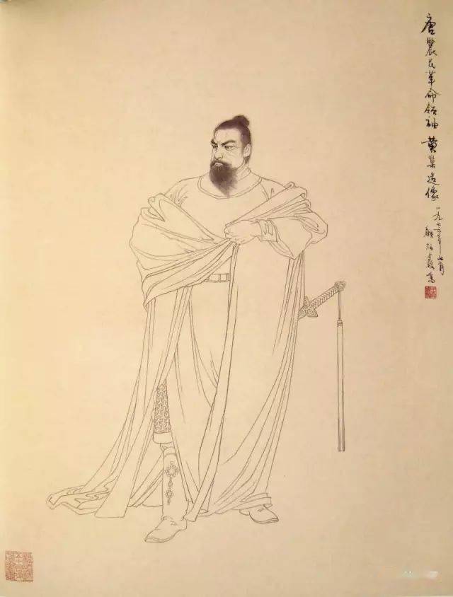 连环画传奇精品回放220中国线描研究与实践的一代大师顾炳鑫