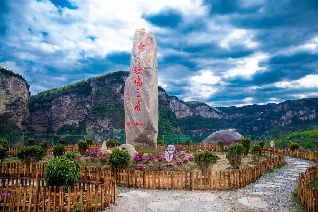 镇雄县摄影家协会2022年3月会员作品展