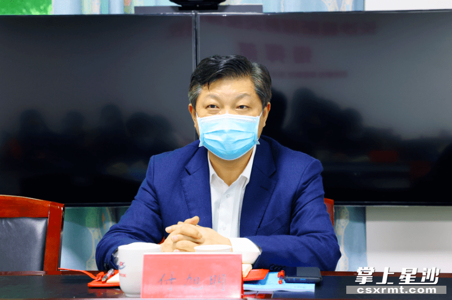 时政要闻付旭明主持召开长沙县新冠肺炎疫情防控指挥部调度会