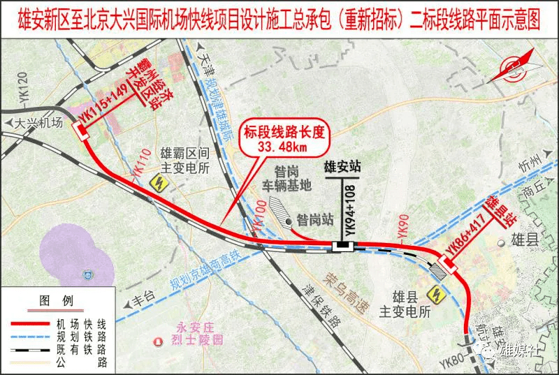 r1号线地铁线路图北京图片