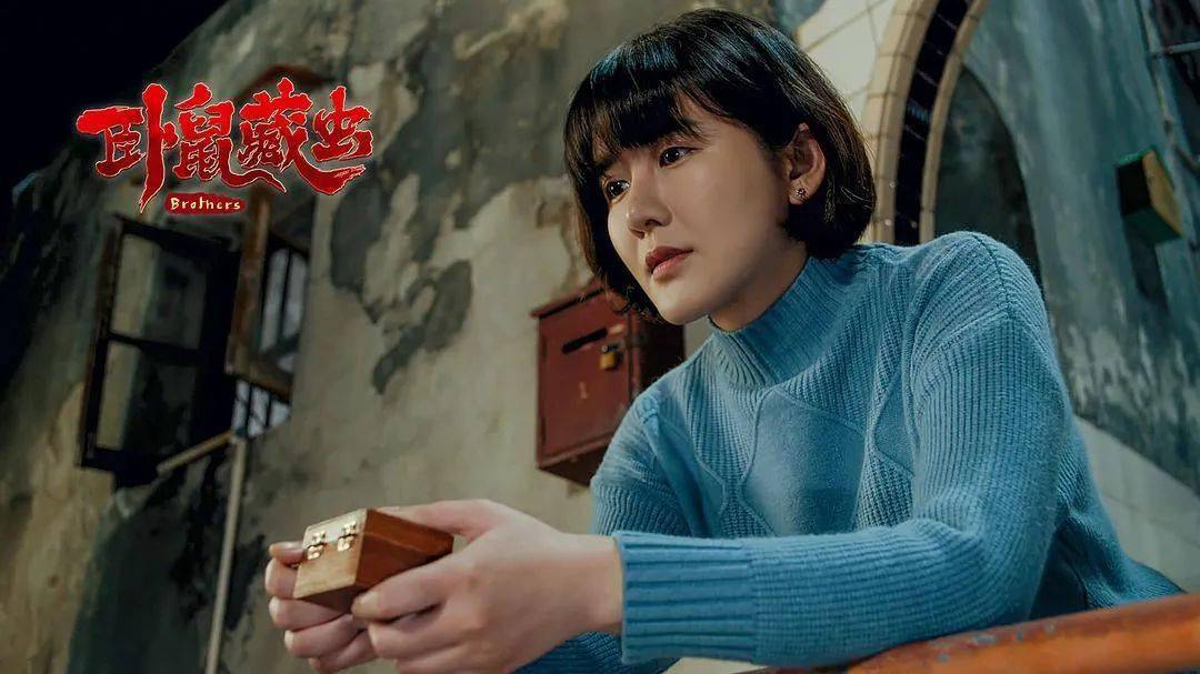 九尾狐夏梓桐院线新片卧鼠藏虫笑星集结演绎励志小人物