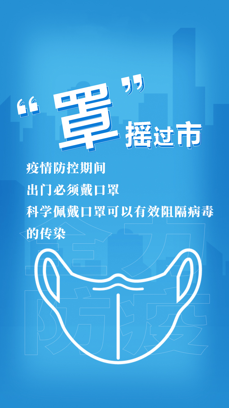 医时救弊的典故_医时救弊_医时救弊打一字