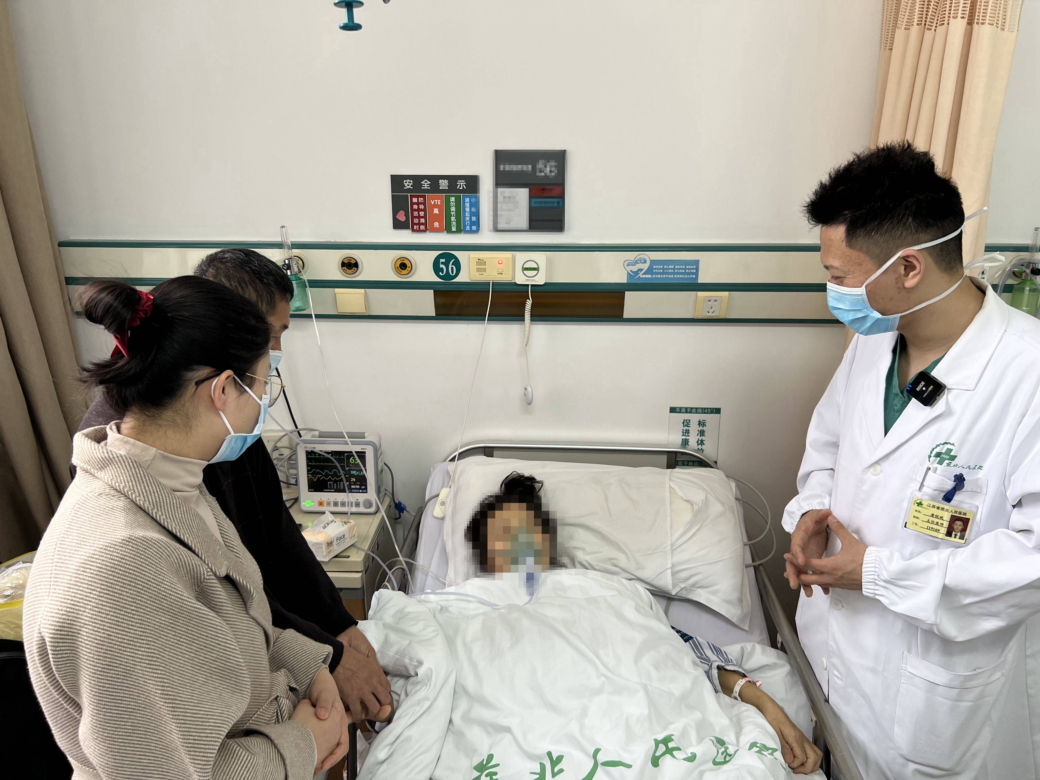 揭开医院内部鲜为人知的秘辛