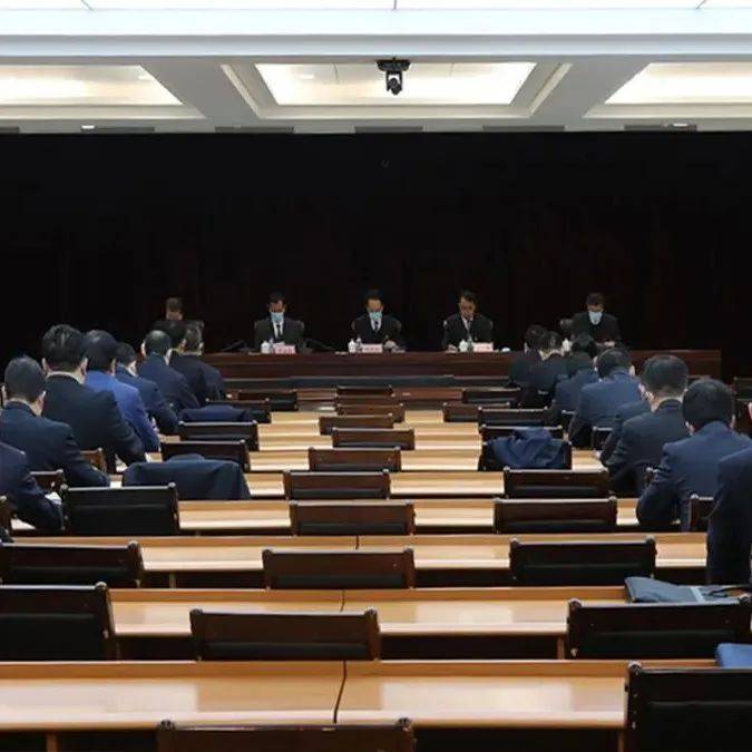 找差距 补短板 争上游 | 全区“找差距、补短板、争上游”主题实践活动暨全面_会议_工作法_发展