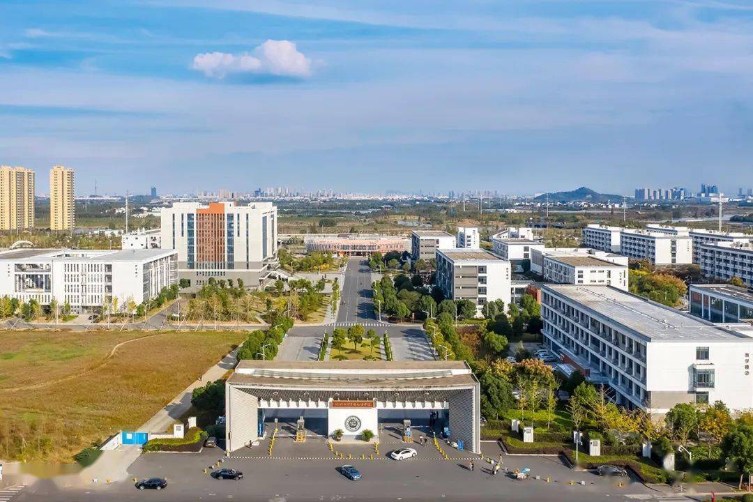 天台人齐陈泽绍兴文理学院化学化工学院院长