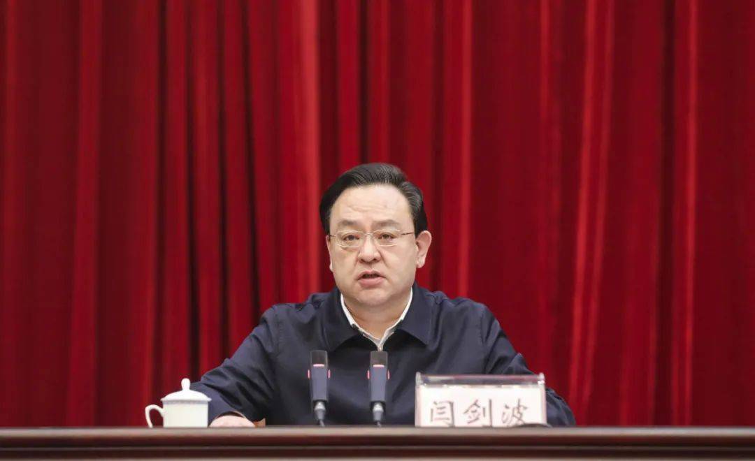 闫剑波安排部署安全生产工作