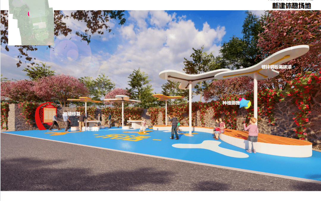 一名惊人园来是你丨请您来为龙王山户外主题公园起名字