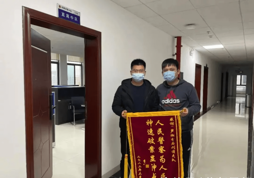 株洲一奥迪车忘锁门现金银行卡被偷走还盗刷了1万7