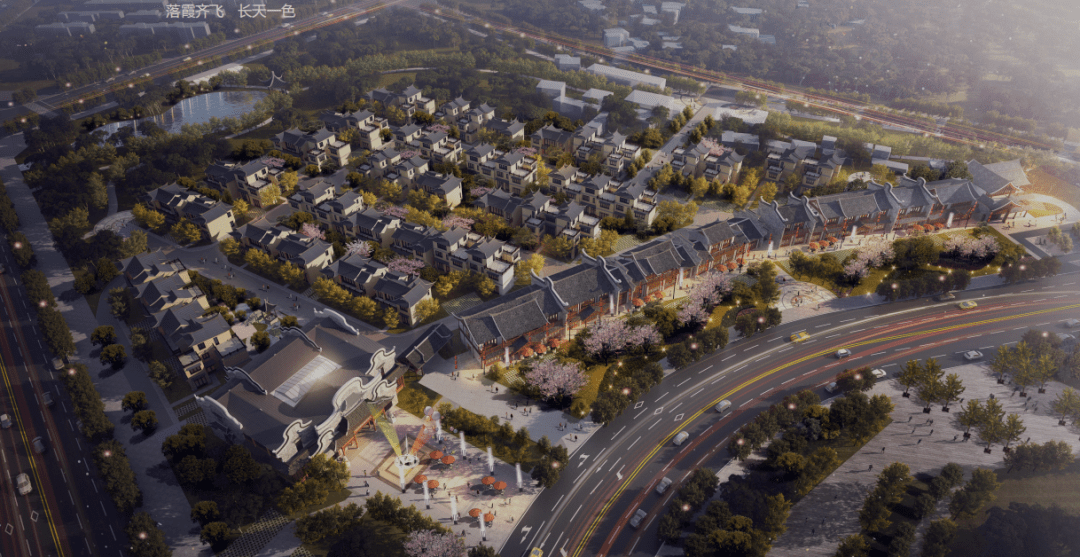 一期鸟瞰图丨效果图△武仙古城合院丨效果图△武仙古城商业街区丨