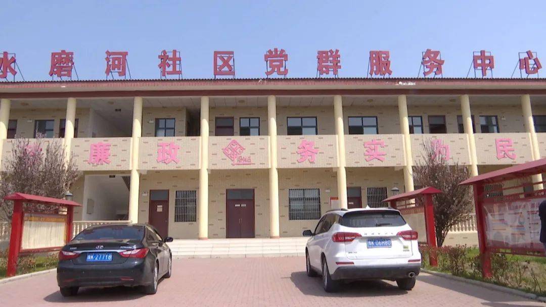 移风易俗树新风 绘就"全国文明村镇"新底色_河村_水磨_长葛市