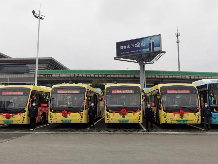 来了贵阳brt公交b8线正式开通