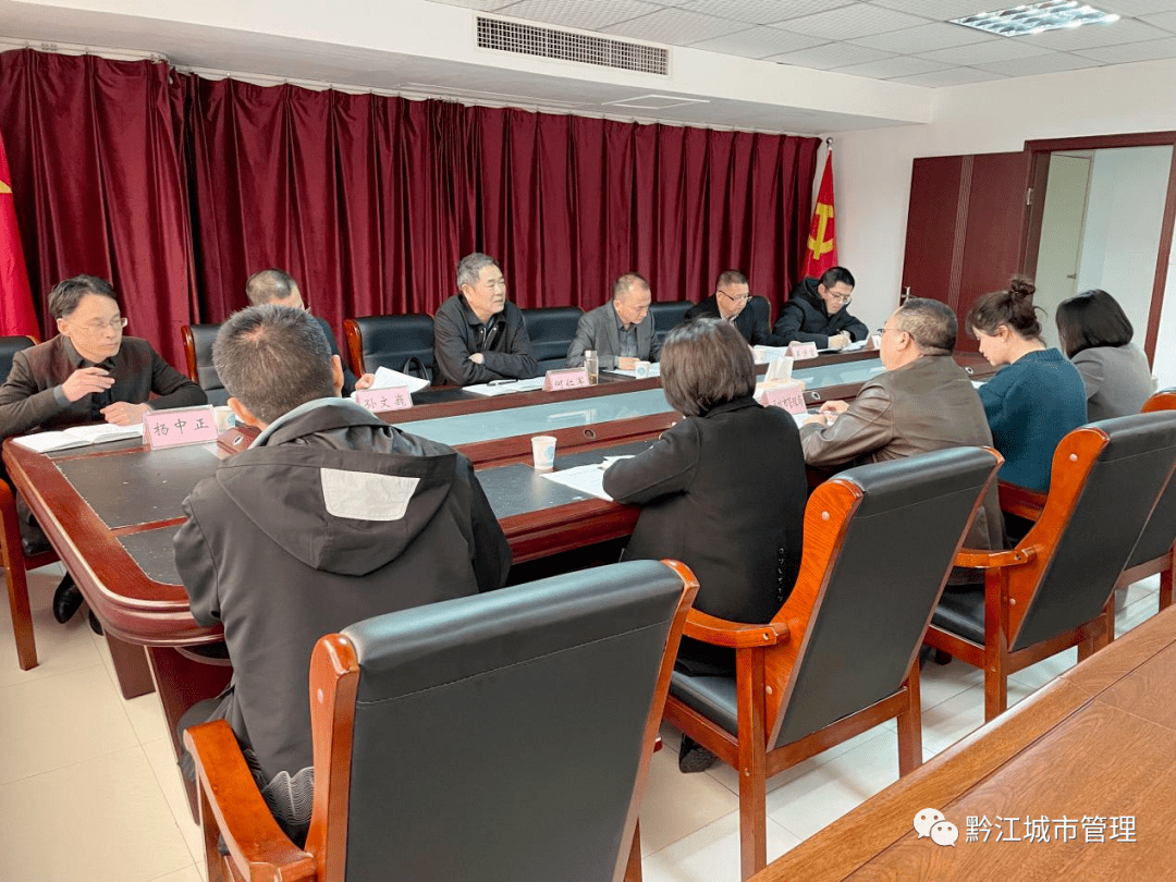 黔江区人大助力生活垃圾分类工作