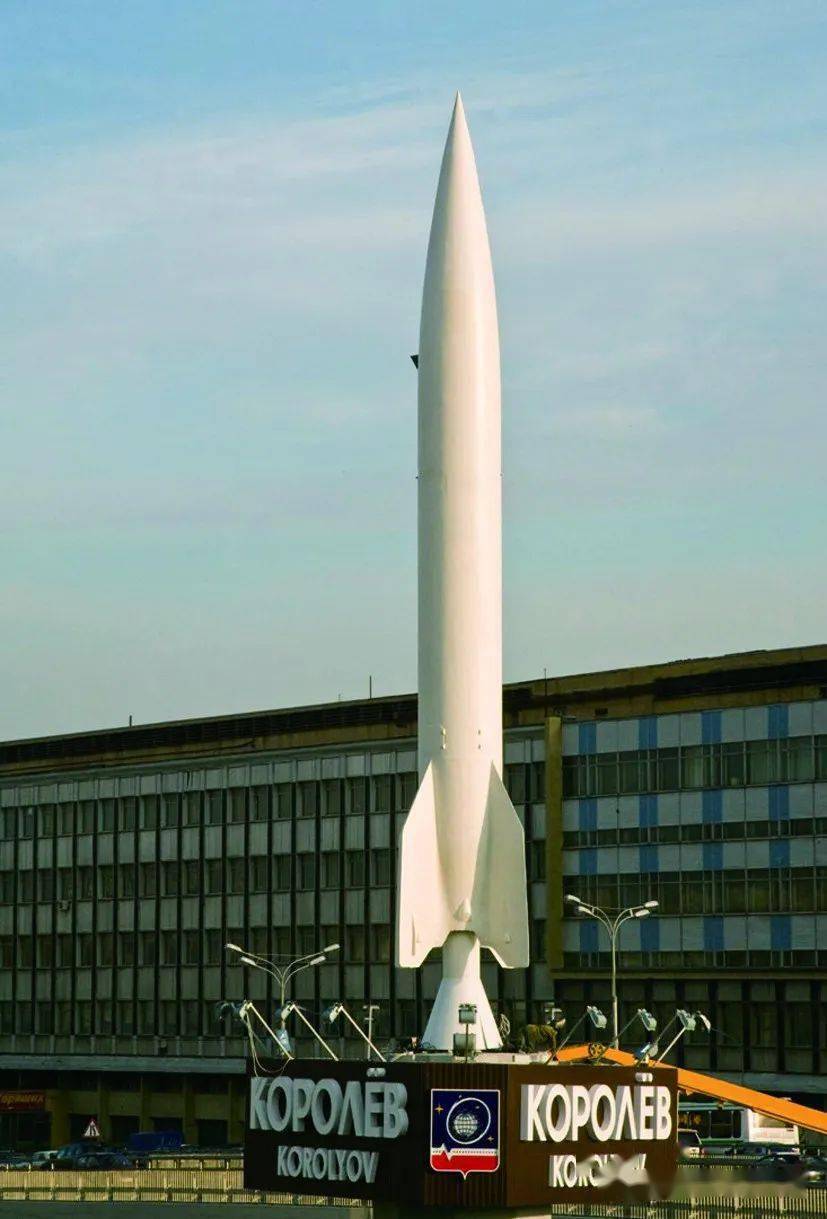 英国霍尔火箭图片