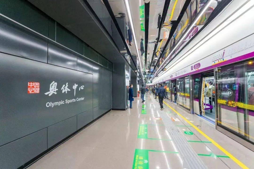 就可以到达奥体中心,去感受和参与亚运会,一个半小时就可以到达吴山