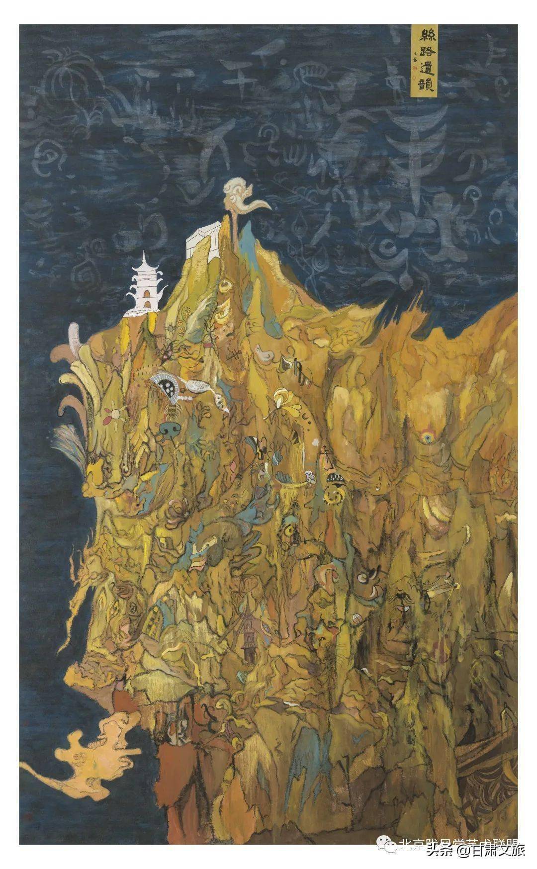 甘肃画院青年画院2022年度新增补画家作品展