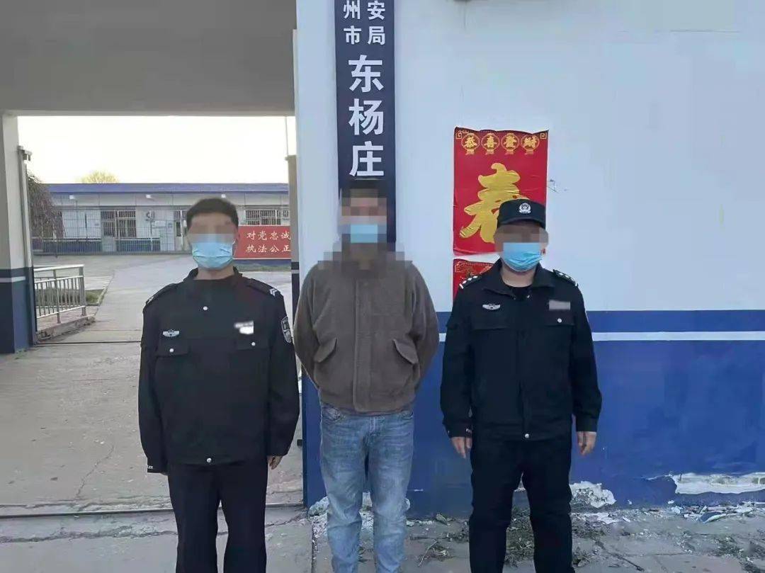 霸州拍摄给狗笼子贴封条男子被查到