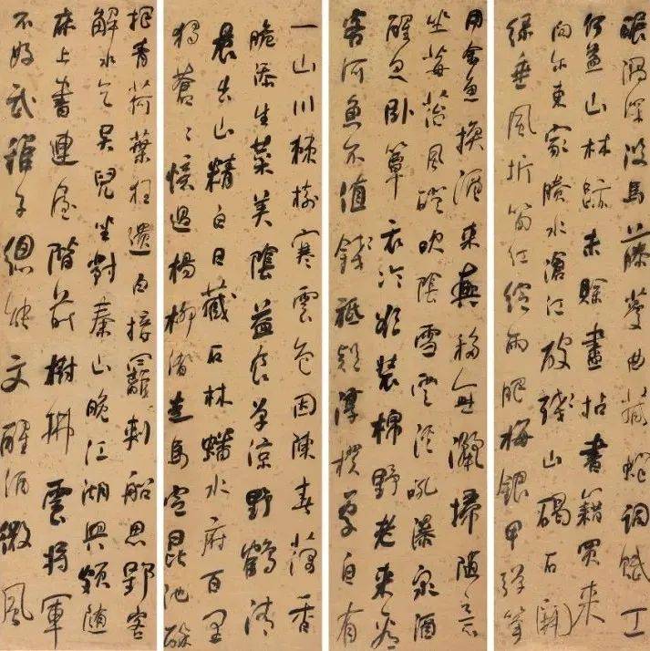 何绍基书法作品高清合集（180幅）_局部_cm_行书