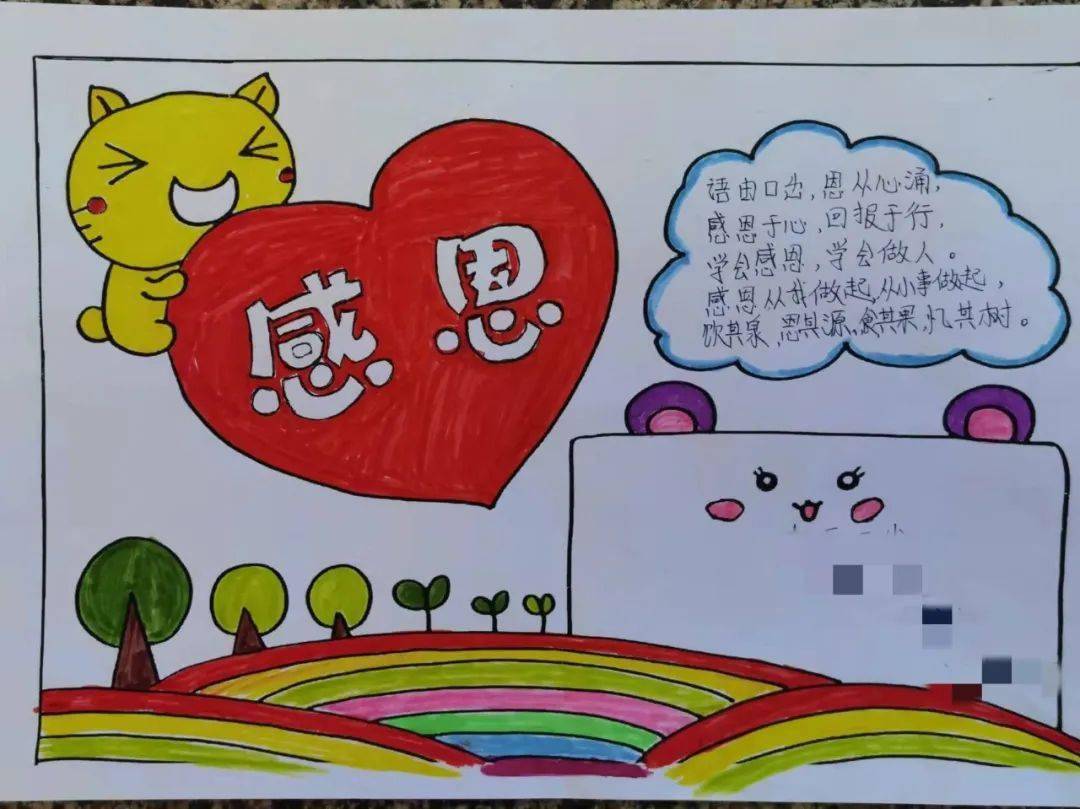 展笑颜——团大兴安岭地委开展"开学微心愿"活动_黑龙江省_爱心_青年