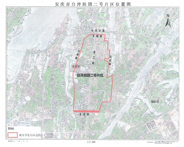 安庆规划建白泽湖公园图片