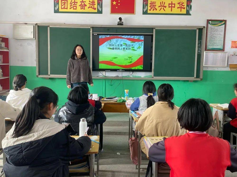 平乡县艾村图片