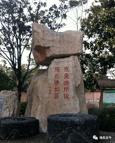 汪德生华东第一泉庐江汤池