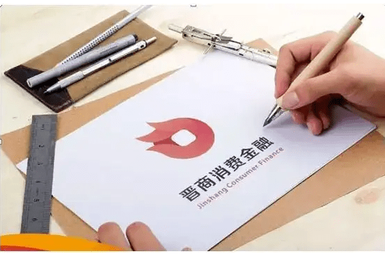 华融晋商晋阳资产入选银保监会地方资管名单晋商消费金融2021年实现净