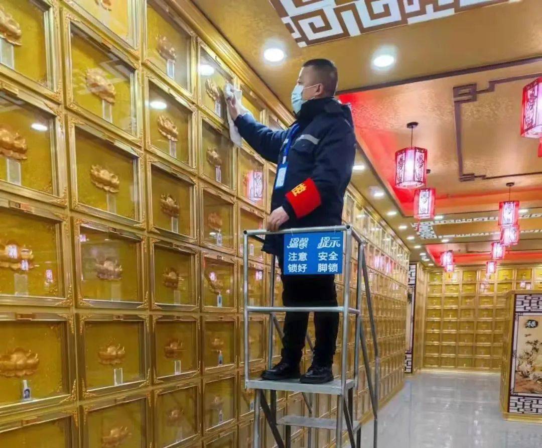 网络中国节清明鸡西市殡仪馆2022年清明节文明祭祀服务告知书