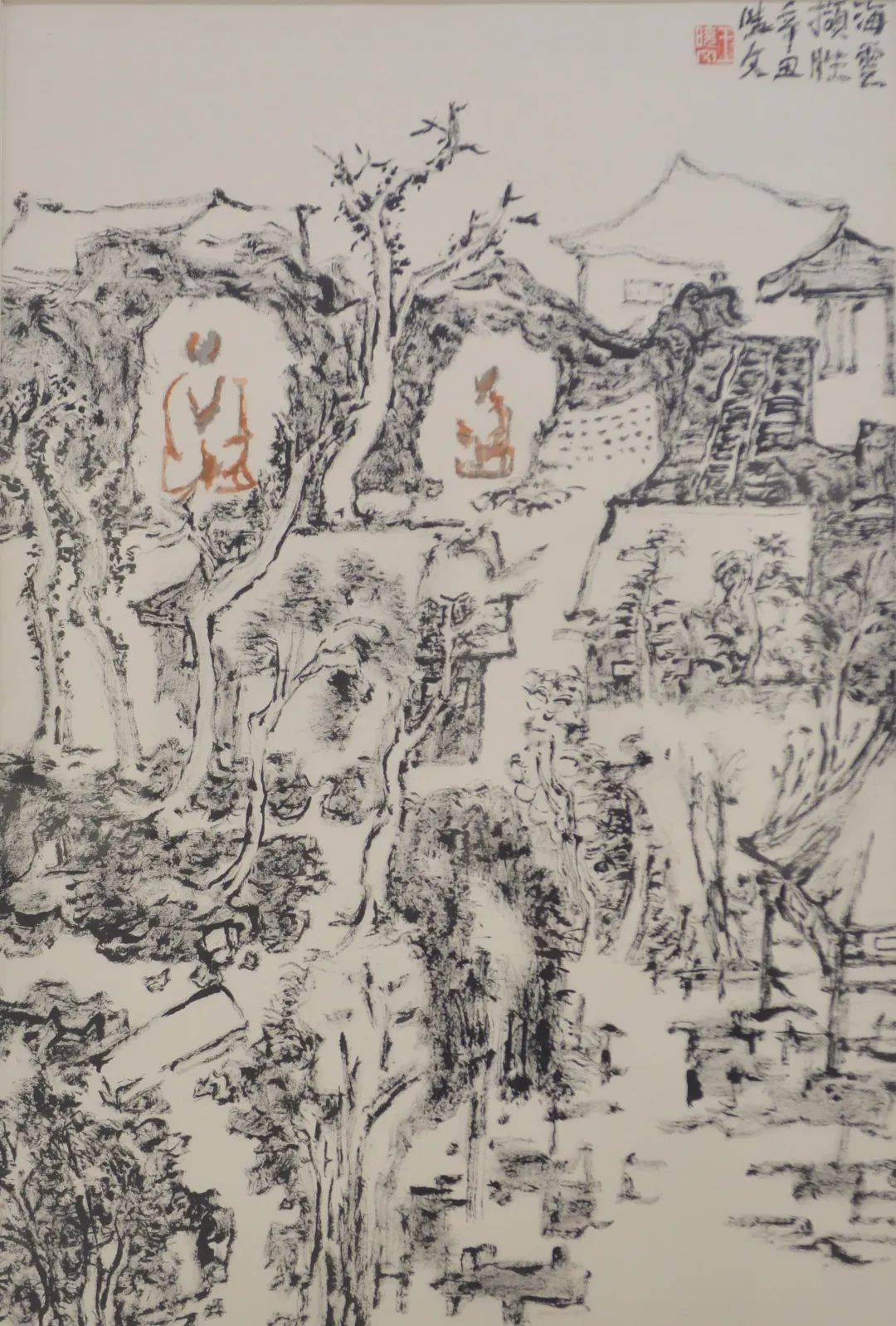 王晓文《海云撷胜》王晓文《绿荫临平》韩瑜《燃情岁月1》韩瑜《燃情
